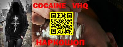 каннабис Славгород