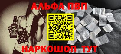 прущие крисы Среднеуральск