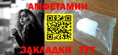 прущие крисы Среднеуральск