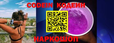 прущие крисы Среднеуральск
