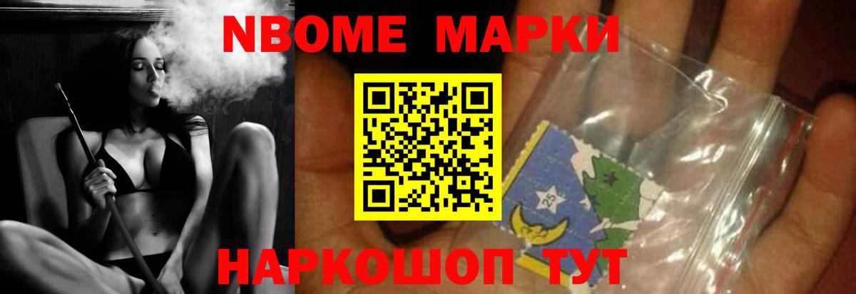 LSD-25 экстази кислота  LSD-25 экстази ecstasy  Вход с VPN  Псков 